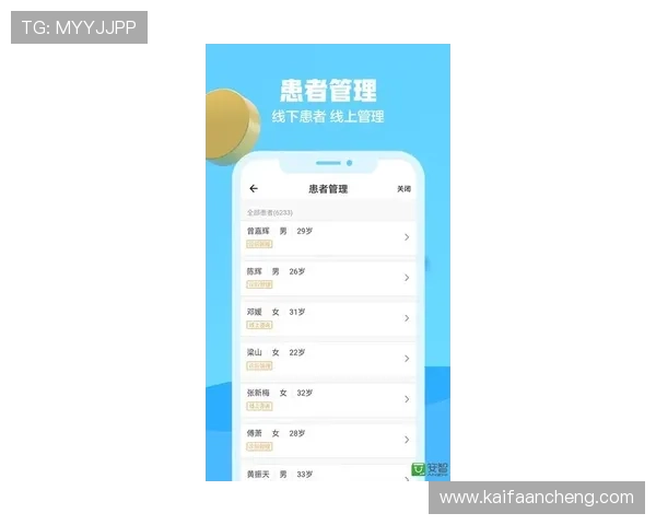 凯发集团手机版：最新版本下载安装指南，快速开启您的精彩娱乐之旅
