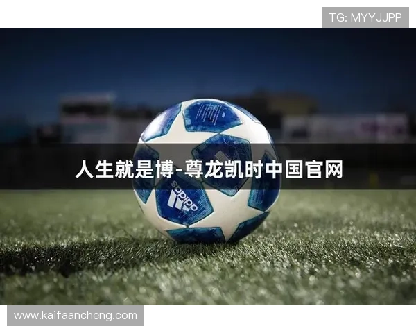 凯时人生就是赌:如何在变幻莫测的人生舞台上保持冷静与智慧的应对策略 凯时人生就是赌:如何在变幻莫测的人生舞台上保持冷静与智慧的应对策略