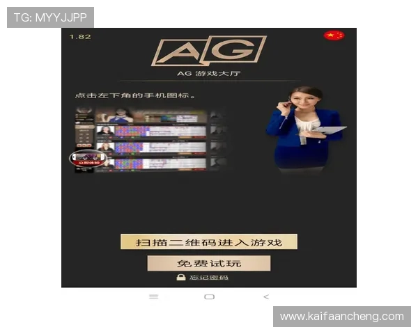 AG亚官游官方最新促销活动完全攻略参与方式与优惠详情介绍