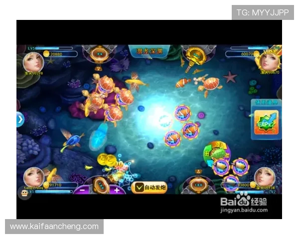 AG打鱼官网深度分析,掌握专业技巧实现高收益捕鱼经验分享 AG打鱼官网深度分析,掌握专业技巧实现高收益捕鱼经验分享