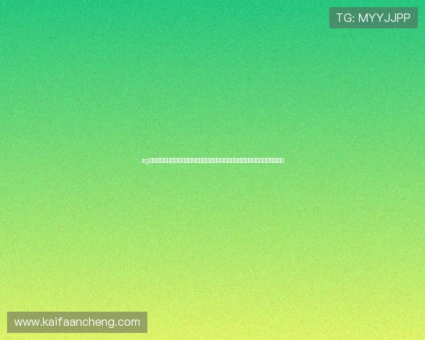 ag电子游艺官网最新新闻动态全面解析行业发展趋势与热门游戏推荐提升玩家的整体体验 ag电子游艺官网最新新闻动态全面解析行业发展趋势与热门游戏推荐提升玩家的整体体验