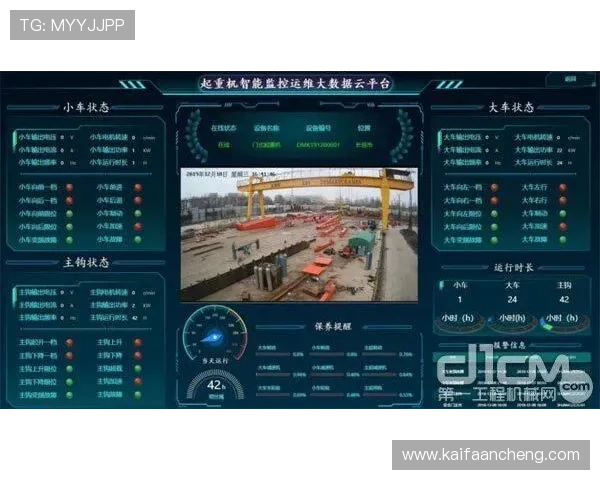 AG贵宾厅官方网官方平台安全保障措施详解及使用指南 AG贵宾厅官方网官方平台安全保障措施详解及使用指南