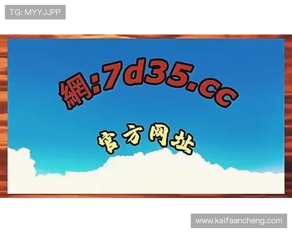 K8体育网页版登录常见问题及解决方案，帮助玩家快速排除登录障碍畅享体育盛事