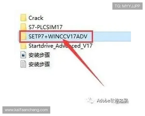 便捷获取PA平台下载安装资源的完整教程 便捷获取PA平台下载安装资源的完整教程