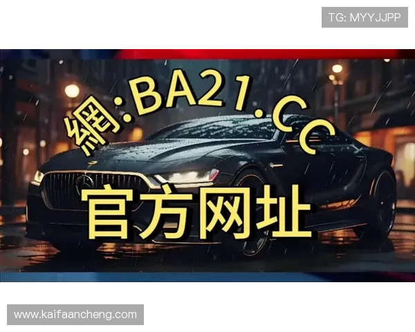 PA视讯亚游:快速安全的存取款方式保障您的资金安全 PA视讯亚游:快速安全的存取款方式保障您的资金安全