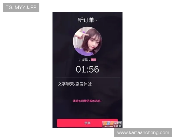 官方AGAPP官网下载平台介绍,确保用户获得正版软件资源 官方AGAPP官网下载平台介绍,确保用户获得正版软件资源