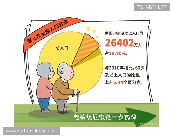 沙巴体育：全面解析其发展历程与未来趋势