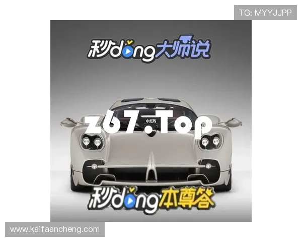 当然可以,以下是根据关键词“ag捕鱼王官方”拓展生成的 当然可以,以下是根据关键词“ag捕鱼王官方”拓展生成的