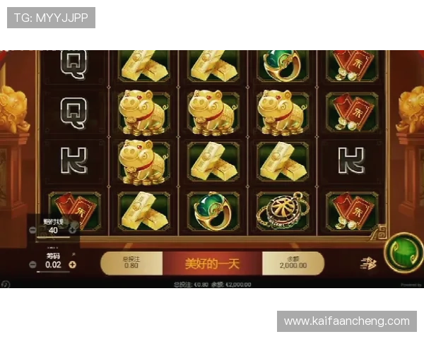 走进凯发电子游戏娱乐官网,体验全球最热门的电子游戏 走进凯发电子游戏娱乐官网,体验全球最热门的电子游戏