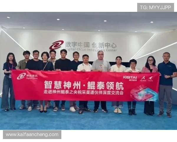 K8.com凯发网投品牌信誉保障,赢得广大玩家的信赖与支持 K8.com凯发网投品牌信誉保障,赢得广大玩家的信赖与支持