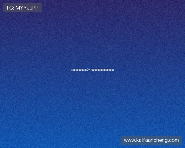 凯发娱乐登录娱乐平台24小时客服支持，及时解决玩家疑问