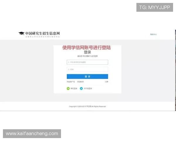 凯发注册app在线使用教程全面指南教你轻松掌握操作技巧