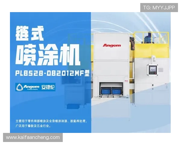 k8·凯发(中国)一触即发，揭秘其背后强大的技术支持与安全保障措施