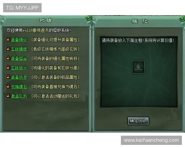 K8超会玩官网详细攻略指南,助你轻松掌握游戏技巧实现快速升级