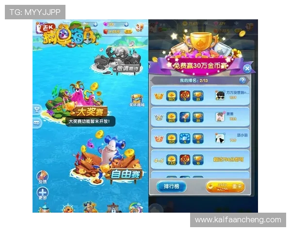 K8捕鱼网常见问题与解决方案新手玩家必看实用指南