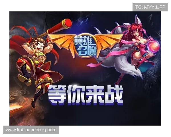 凯发在线app下载常见问题解答,帮助新手快速上手游戏体验