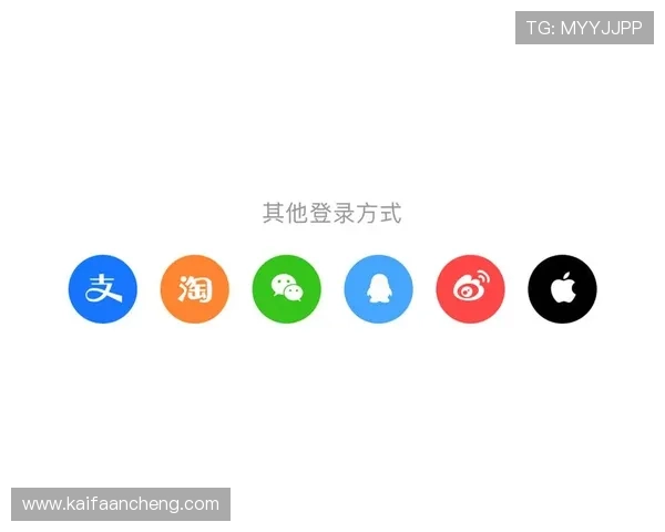 凯发娱乐app登录入口全面解析帮助玩家快速安全登录体验提升指南