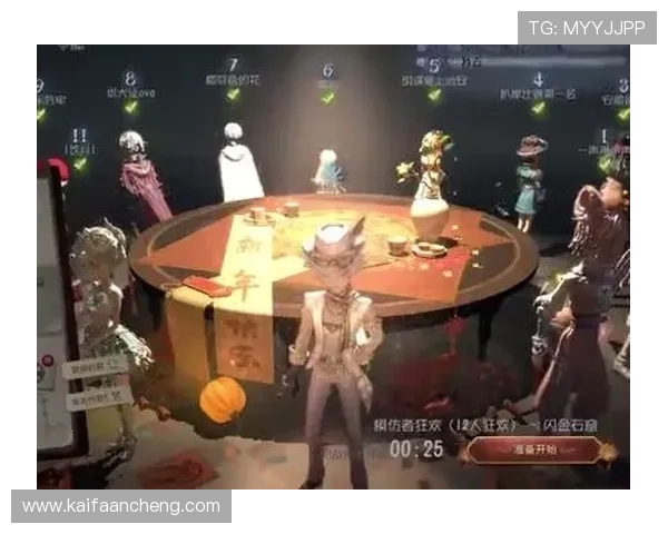 凯发网上登录入口官网详细介绍最新游戏版本和官方客户端下载指南