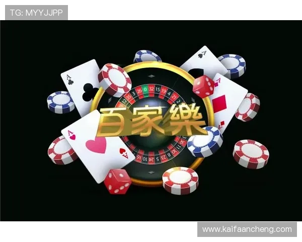 凯发真人试玩首页下载平台提供丰富多样的真人游戏让你轻松畅玩无限