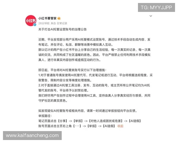 凯发线上开户常见问题解答帮助玩家解决注册过程中遇到的疑难问题 凯发线上开户常见问题解答帮助玩家解决注册过程中遇到的疑难问题