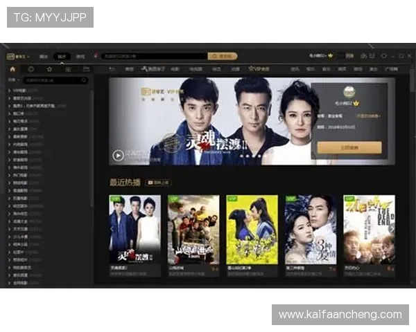 凯发集团客户端免费下载官网帮助用户快速安装与登录游戏的完整操作步骤 凯发集团客户端免费下载官网帮助用户快速安装与登录游戏的完整操作步骤