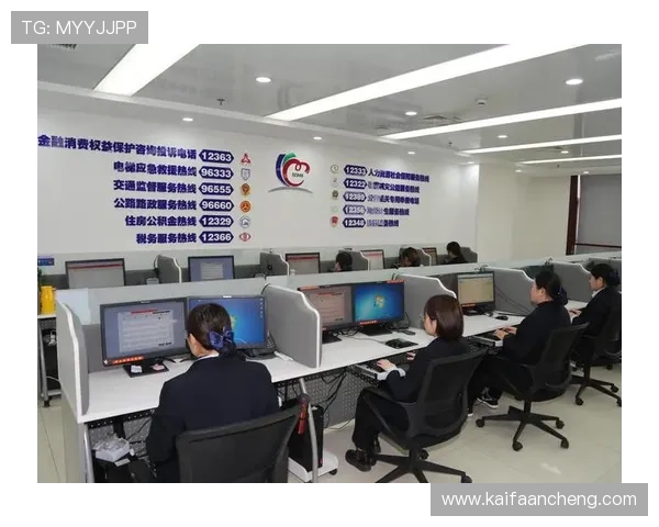 掌握k8.com客服的联系方式与服务时间,确保在需要时第一时间获得帮助 掌握k8.com客服的联系方式与服务时间,确保在需要时第一时间获得帮助