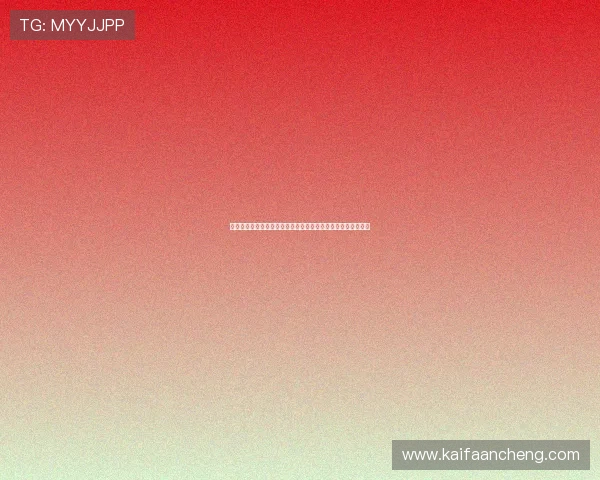 凯发九游娱乐官方首页介绍平台的安全支付系统与资金保障措施