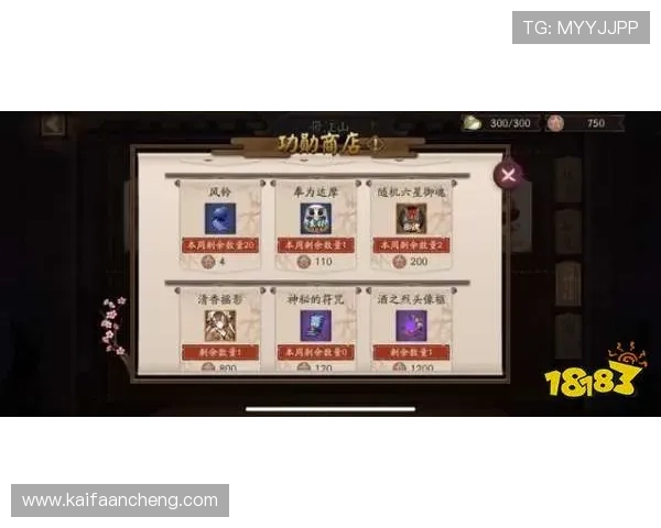 凯发龙虎游戏安全保障措施确保玩家资金与信息安全