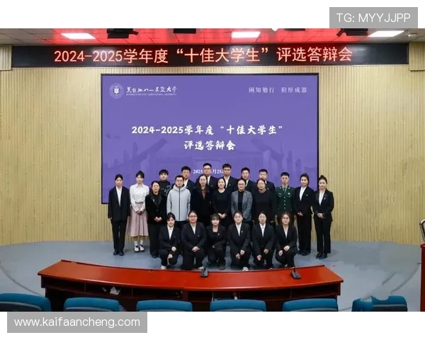 凯发k8国际手机app下载提供多平台同步登录和便捷的操作界面设计