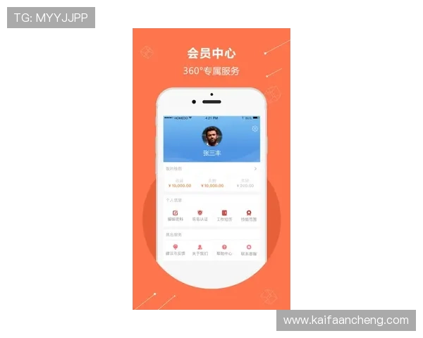 凯发官方手机版app安全稳定,畅享无忧游戏体验的最佳选择 凯发官方手机版app安全稳定,畅享无忧游戏体验的最佳选择