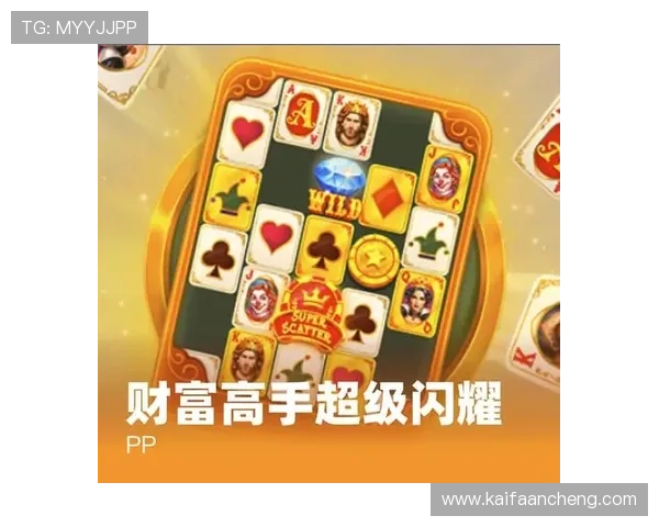 天生赢家一触即发k8:详细解析游戏中的战术布局与胜利关键点 天生赢家一触即发k8:详细解析游戏中的战术布局与胜利关键点