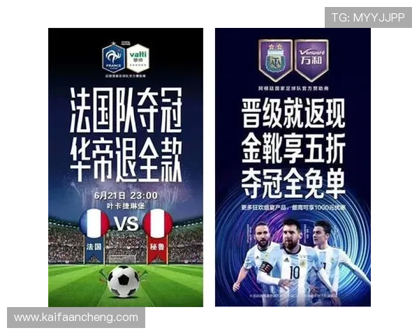 世界杯期间买球最正规的平台盘点,提供专业分析和安全保障的体育网站