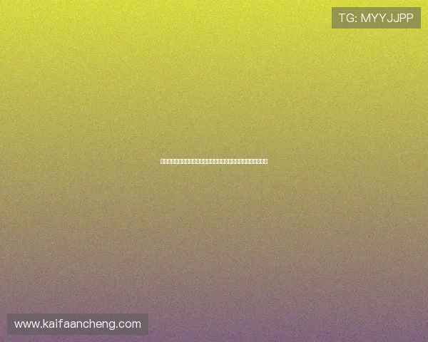 世界杯卡塔尔对阵波黑比赛录像，精彩片段集锦与比赛结果全面报道