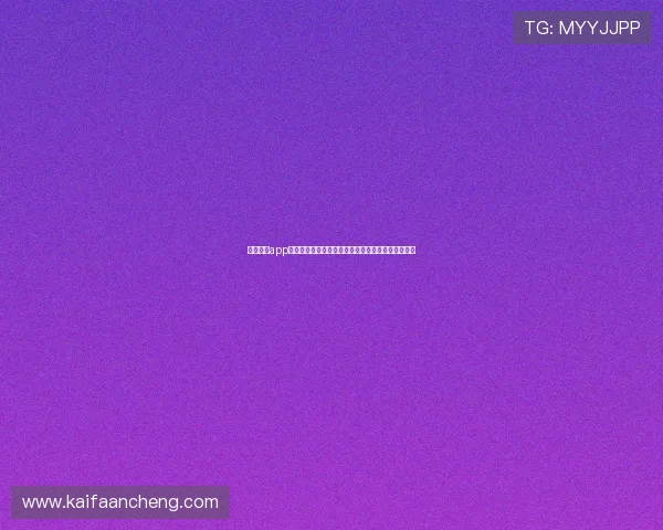 凯发电游app下载官方最新版,安全稳定的游戏平台下载安装指南 凯发电游app下载官方最新版,安全稳定的游戏平台下载安装指南