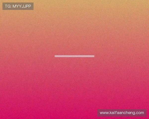 苏格兰对巴西纸面实力评估:关键球员表现、战术优势与比赛胜负可能性 苏格兰对巴西纸面实力评估:关键球员表现、战术优势与比赛胜负可能性