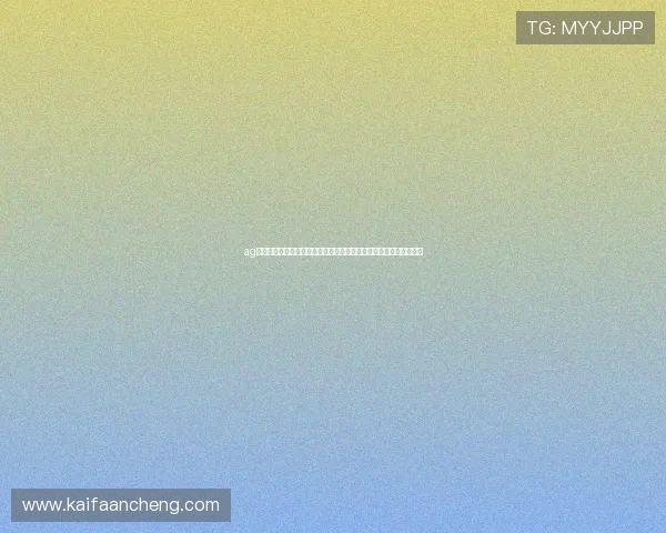 ag九游网登录入口最新版本:畅享世界杯赛事直播与实时比分更新服务 ag九游网登录入口最新版本:畅享世界杯赛事直播与实时比分更新服务